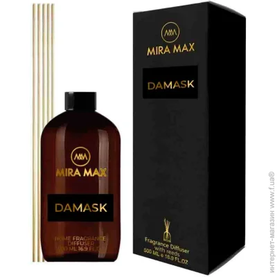 Mira Max  Damask 500 