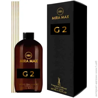 Mira Max  G 2 500 