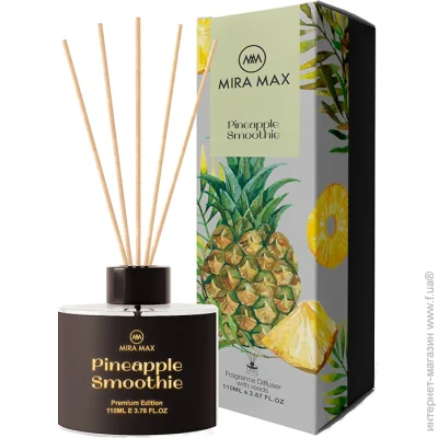 Mira Max    Pineapple Smoothie 110 