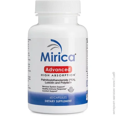   Mirica ϳ '     - Advanced 60 