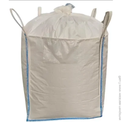 Mirrek    (Big Bag) 220  (0002121314)