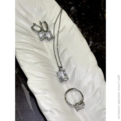    Mirshine Brilliant Silver (22960)