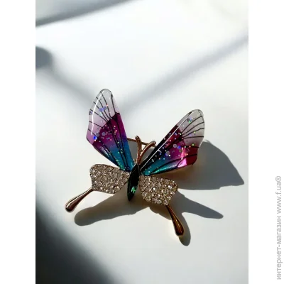  Mirshine Butterfly Violet/Gold (23024)