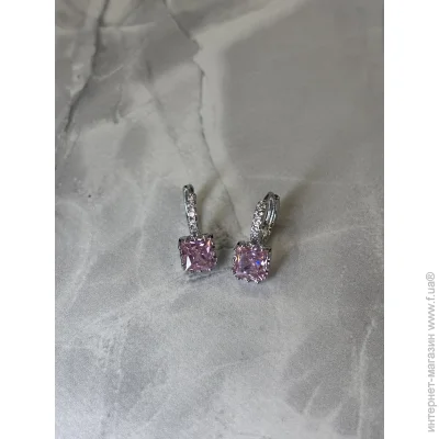  Mirshine Crown Pink/Silver (22966)