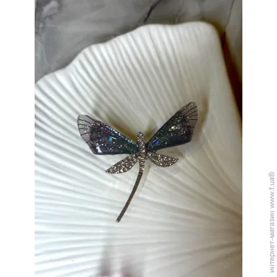  Mirshine Dragonfly Violet/Gold (23030)