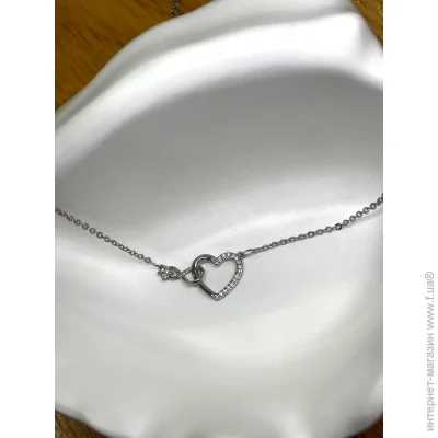  Mirshine Heart/Infinity Silver (22955)