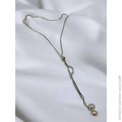  Mirshine Pearl Silver (22937)