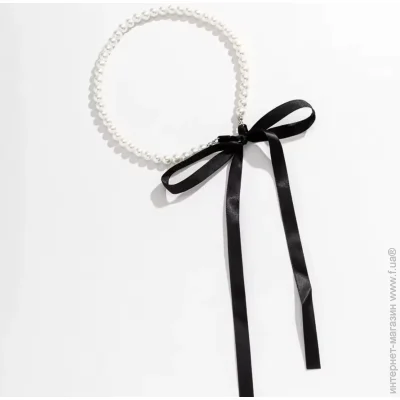  Mirshine Pearl White/Black (23005)
