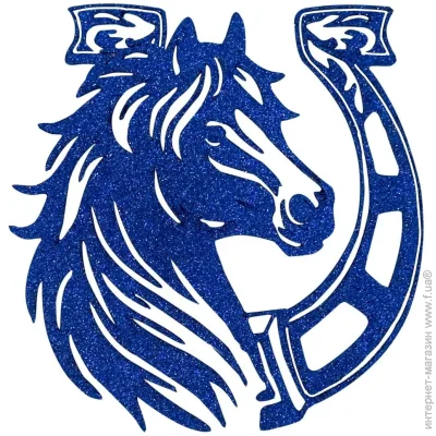 MIS LT Підвіска Кінь-підкова 12 см синій MIS LT Підвіска Кінь-підкова 12 см синій