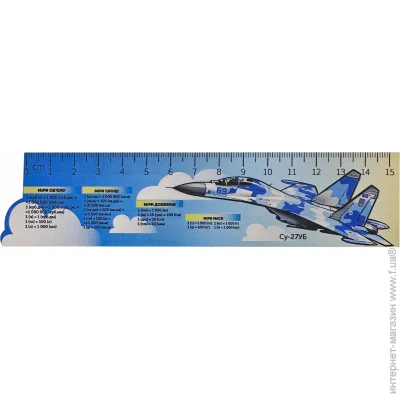 Mislt  -27 15 