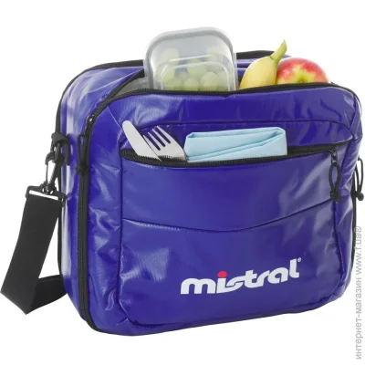 Mistral ,   10L  (KL-13736)