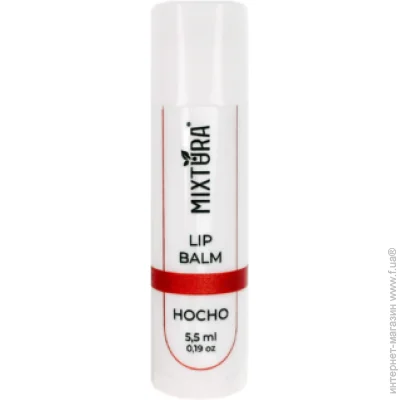    HOCHO MIXTURA 5,5  (SKU035)