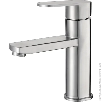    Mixxen Fremont MXIN0639