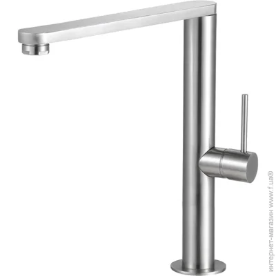   Mixxen Grif MXIN0645