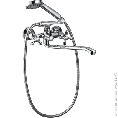    Mixxen     (HB2041805C-35S)
