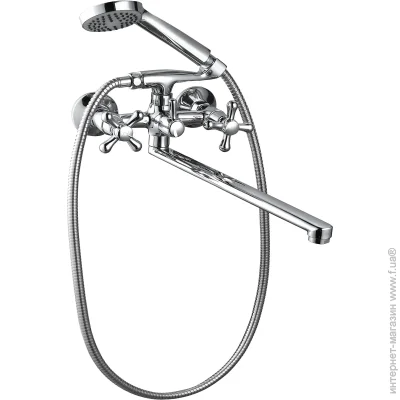   Mixxen     (HB2041805C-M7235F)