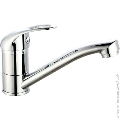    Mixxen  HB7111020C