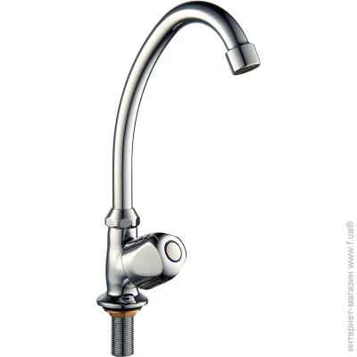  Mixxen     HB7112861C-7112