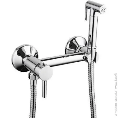     Mixxen Howard MXKL0735