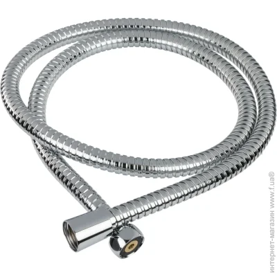 Mixxen    MX003-1,25  125W