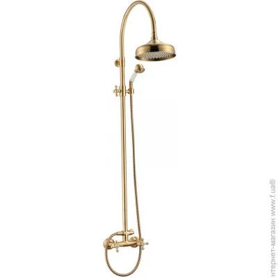   Mixxen  (MXAL0362BR)