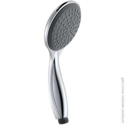 Mixxen    MXBR0075