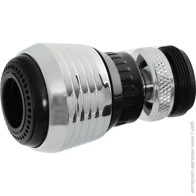 Mixxen  MXBR0081