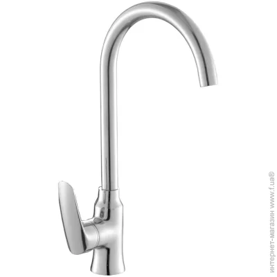    Mixxen  MXH1005