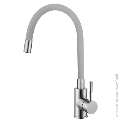    Mixxen  MXIN0419 GR