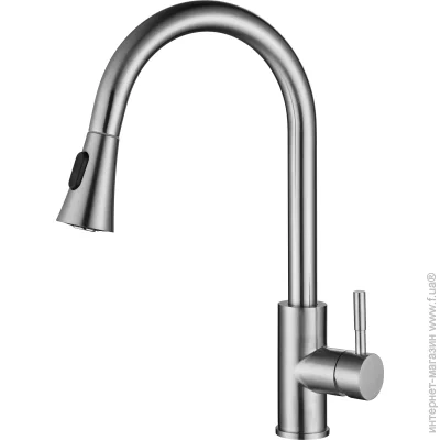    Mixxen  MXIN0427  