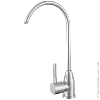  Mixxen Inox (MXIN0433)