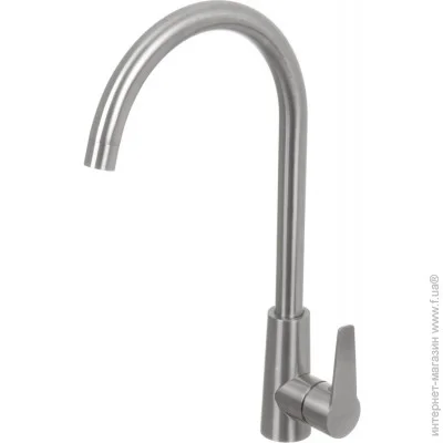    Mixxen  Mxin0436