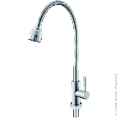  Mixxen      MXIN0437