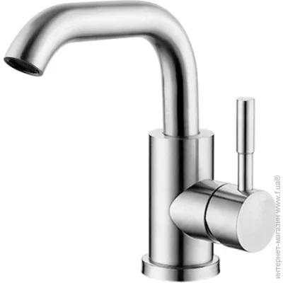    Mixxen  MXIN0446