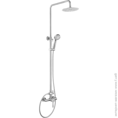 Mixxen    MXIN0524