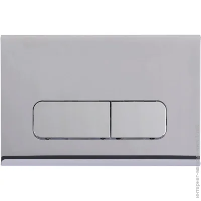    Mixxen MXKN0738CR