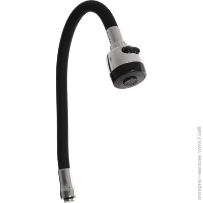 Mixxen    MXSH0191 BL