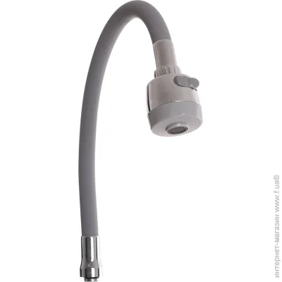 Mixxen    MXSH0191 GR