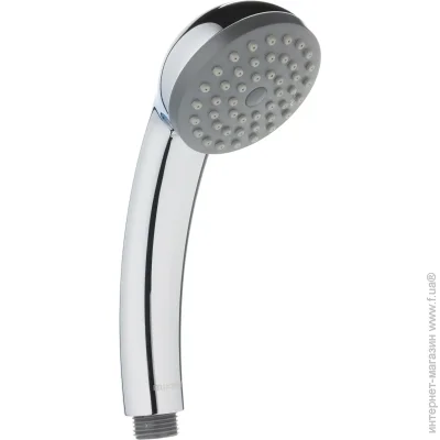 Mixxen    MXZ0026