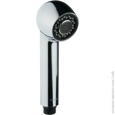 Mixxen       MXZ0070
