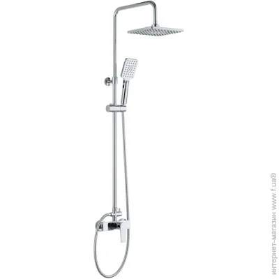 Mixxen   Ocean MXBZ0520