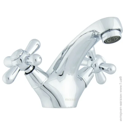    Mixxen  Piccolo HB1008805C
