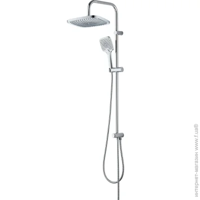   Mixxen   Prinz MXHA0630