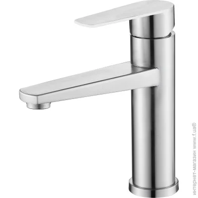   Mixxen Prinz MXKP0728