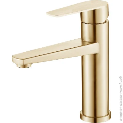    Mixxen Prinz MXKP0728GO