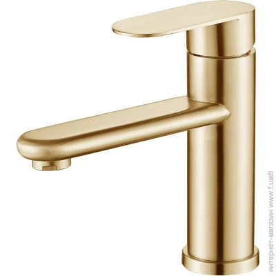    Mixxen Rois MXKP0729GO