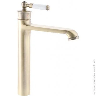 Mixxus    Premium Vintage 001 High  (Mi2860)