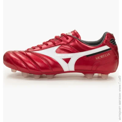 Mizuno Morelia Ii Elite Fg Red (P1GA250460-42.5)