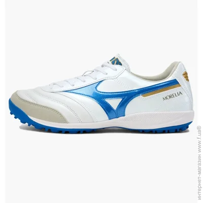 Mizuno Morelia Sala Elite TF (Q1GB241225-42.5)