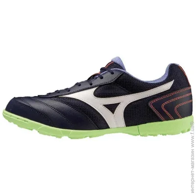  Mizuno Morelia Sala (Q1GB230383-44)